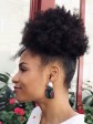 Boucles d'oreilles Aja / Wax congrès rose / Minimalistes / Tissu africain